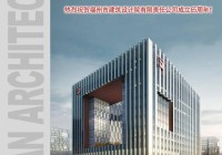 福州网站建设多久时间完成_(superjunior第十张专辑百度云)