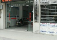 罗定市企业建站_(罗定市在建工程项目)